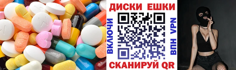 Ecstasy TESLA  Мончегорск 