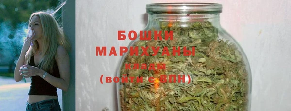 дурь Бугульма