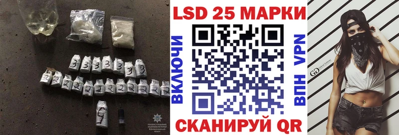 ЛСД экстази ecstasy  Мончегорск 