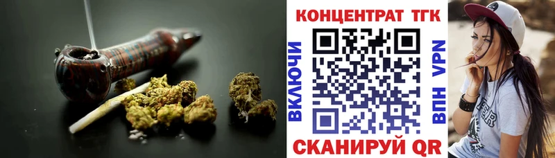 магазин продажи Мончегорск Дистиллят ТГК жижа